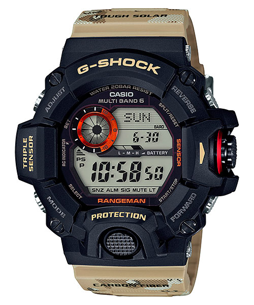 G on sale shock 3261