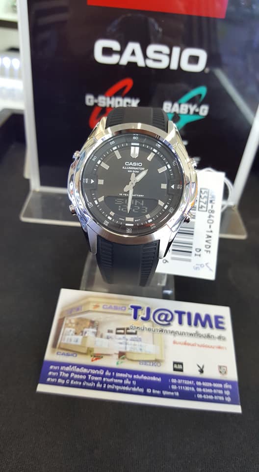 casio amw 840