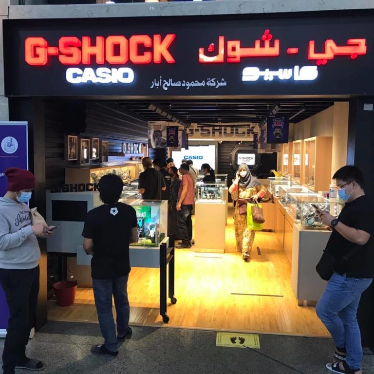 CASIO Stores in Western Region / KSA / GSHOCK STOREs